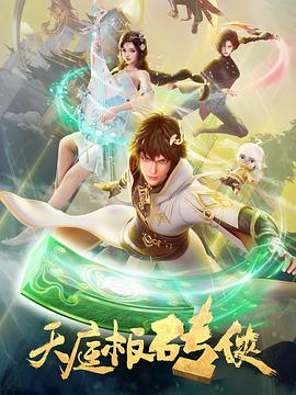 亚洲av无码久久精品狠狠爱浪潮