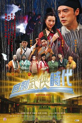 亚洲色大成网站www永久网站