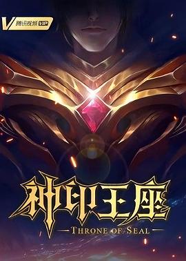 男人的好看免费观看在线视频