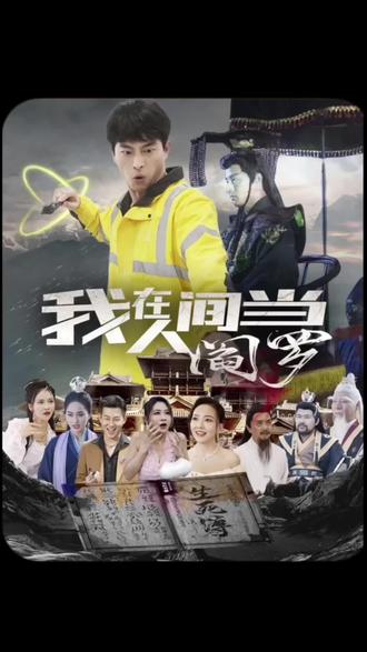 国产成人一区二区三区免费看