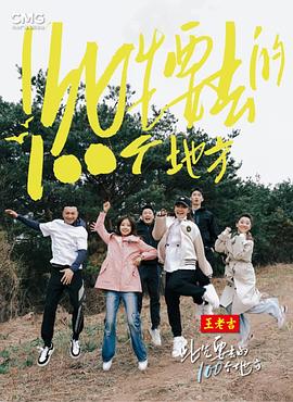 免费观看又色又爽又湿的视频软件