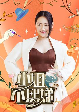 又色又爽又黄的美女裸体网站