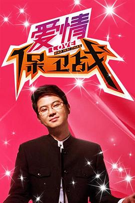 中国最大黄色免费在线视频