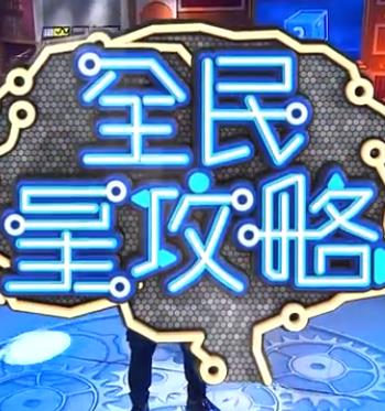 国产又色又爽又黄的免费软件