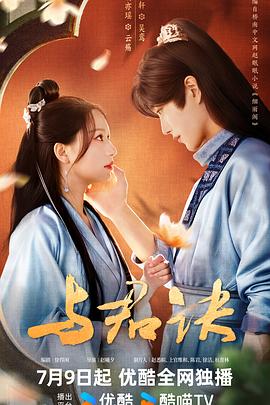 久久久性色精品国产免费观看
