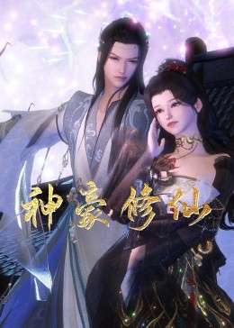 亚洲精品乱码久久久久久蜜桃图片
