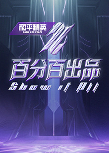 色翁荡熄又大又硬又粗又动态图