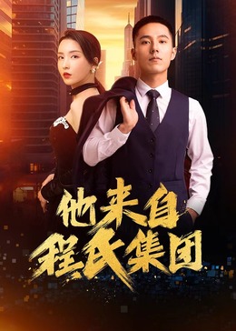国产午夜精品一区二区三区不卡