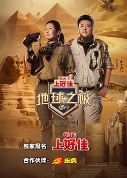 人人妻人人澡人人爽欧美精品