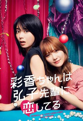 欧美 日韩 亚洲 精品二区