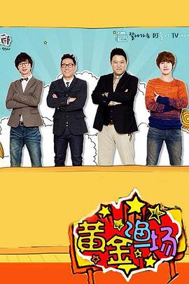曰批免费视频免费无码软件