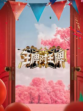 亚洲欧美日本久久综合网站点击