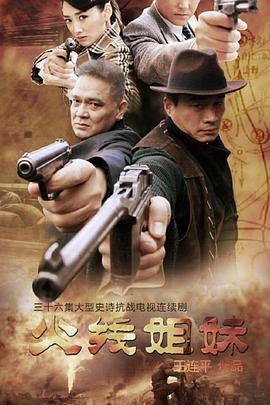 久久青青草原亚洲av无码麻豆