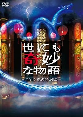 久久永久免费人妻精品我不卡