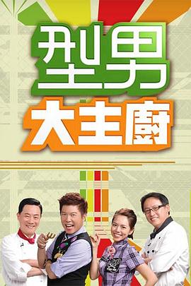 中文字幕制服丝袜人妻动态图