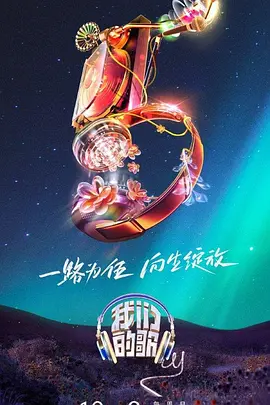 国产又色又爽又黄的免费软件