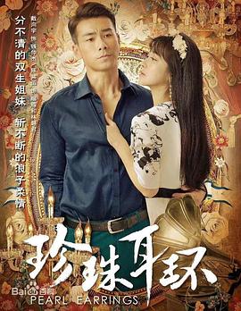 亚洲av无码之国产精品网址蜜芽