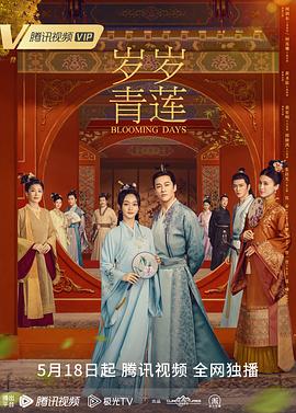 曰批免费视频免费无码软件