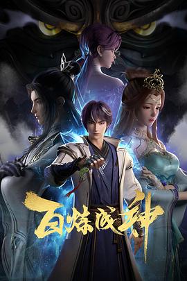 精品视频一区二区三区在线观看