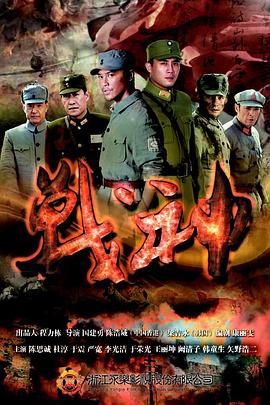 无码人妻一区二区三区免费看