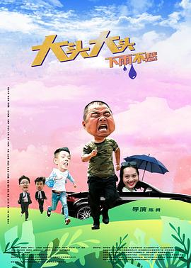 中文乱码字慕人妻熟女人妻