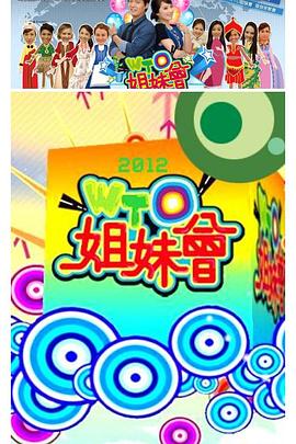 国产成人一区二区三区免费看