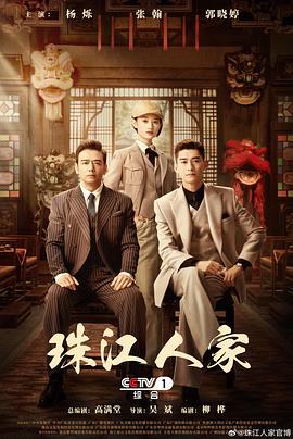 亚洲一区二区三区在线观看精品中文