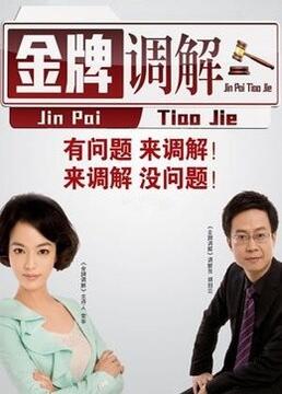 曰批免费视频免费无码软件