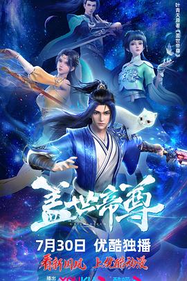 啪啪激情婷婷久久婷婷色五月