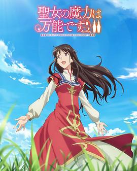 在线看片国产日韩欧美亚洲