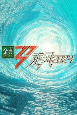 国产又黄又爽胸又大免费视频