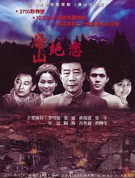 成人影片麻豆国产影片免费观看