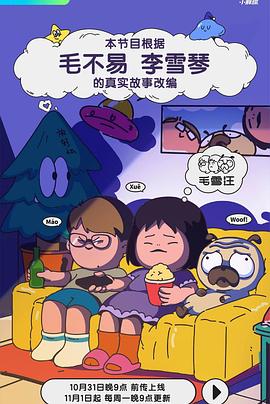 中文字幕精品视频在线看免费