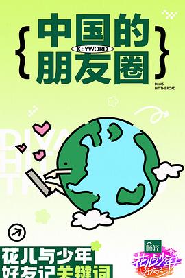 国产精品欧美久久久久久日本一道