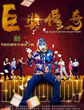 人人爽人人澡人人人妻、百度