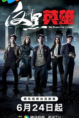 亚洲香蕉伊综合在人在线观看