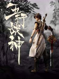 中文字幕一区二区三区精彩视频