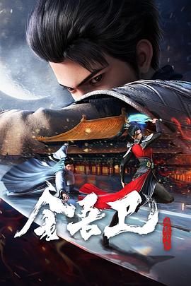 国产精品自在在线午夜蜜芽tv在线