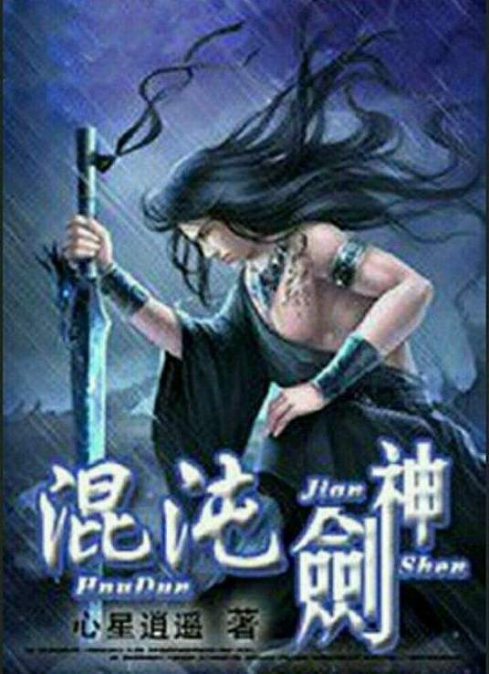 国产女精品视频网站免费蜜芽