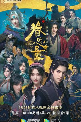 精品久久久久久久久久久国产字幕