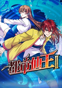 久久无码人妻一区二区三区午夜