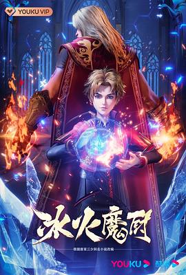 欧美乱妇日本无乱码特黄大片