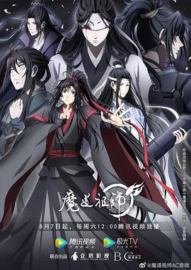 曰批免费视频免费无码软件