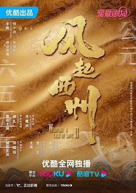 精品乱码久久久久久中文字幕