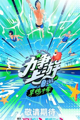 成人免费视频视频在线观看 免费