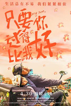 中文韩国午夜理伦三级好看