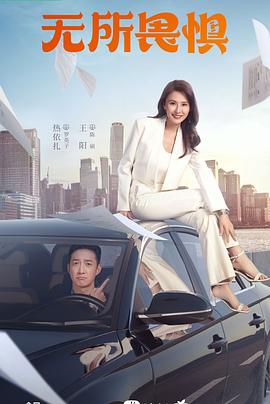 一群黑人大战亚裔女在线播放
