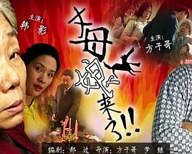 精品无码一区二区三区亚洲桃色