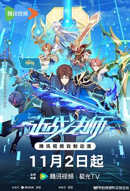 精品乱码一区二区三四区视频