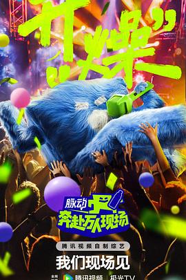 国产成人综合久久精品推最新